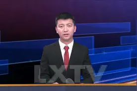 山西省红色保密教育示范基地在中央后委旧址揭牌视频封面