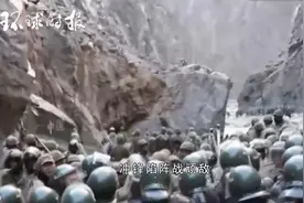 我站立的地方是中国，祖国河山一寸不能丢，献给祖国最可爱的人！视频封面