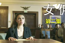 家暴对成年人的崩溃来的有多快更何况还是个孩子，一位勇敢的母亲视频封面