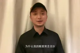 总台主持人尼格买提接力朗诵诗歌《我爱这土地》视频封面