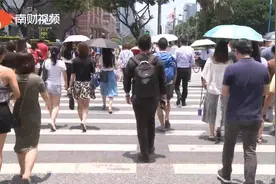 独家专访省统计局杨新洪：广东1.26亿人口意味着什么？视频封面