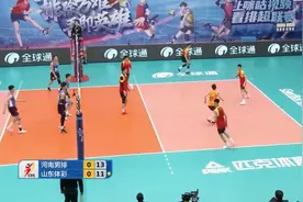 中国男排超级联赛第二阶段半决赛全场集锦：河南3:0山东视频封面