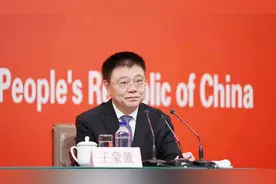 住建部：去年人均住房面积39平米 已基本解决城乡居民住房问题视频封面