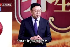 突然出现“喷射性”呕吐，警惕可能是大脑这里出问题视频封面
