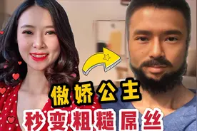 我如何从女人变成男人？我的换性别体验视频封面