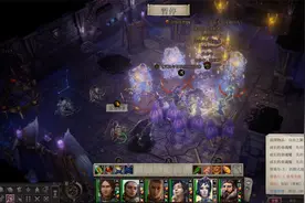 奇幻CRPG《开拓者：正义之怒》攻略+剧情第13集视频封面