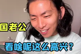 韩国老公喝醉了，凌晨两点回来吐的不行，梦到拔牙等于有财运？视频封面