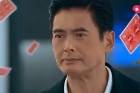 澳门=：高海宁不愧是女神，一身红色皮衣尽显好身材，真是太美了视频封面