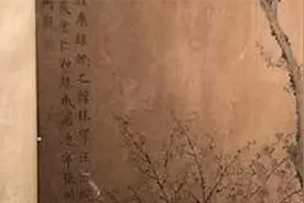 为啥一甲子不是120年而是60年？视频封面
