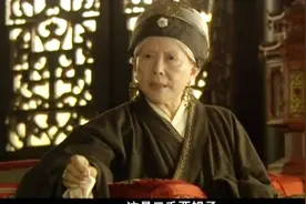 贾母没办法，把她从做媳妇攒的私房钱都拿出来，儿孙跪下听她分配视频封面