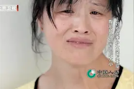 花季少女2：看着病情严重的孩子，妈妈再也忍不住了，她失声痛哭视频封面