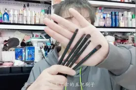 莎莎教你如何使用眼影刷，精致眼妆全靠眼影刷，春天化个美美的妆