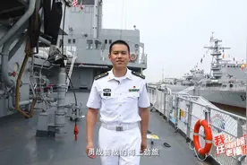 人民海军诞生地为什么在不靠海的泰州视频封面