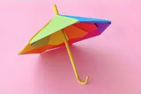 超简单的折纸小雨伞，我看一遍就学会了，小朋友的手工作业视频封面