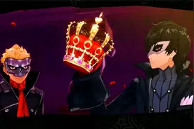 女神异闻录5-皇家版 剧情流程 EP07：色欲之王 Persona 5 Royal