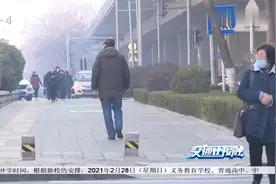 好消息！明年1月1日起山东省内60周岁以上老人乘公交免费视频封面