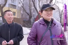 相亲对象自称1米68，心直口快的大姐质疑：你没我高！|缘来不晚视频封面