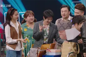 王牌对王牌6：华晨宇生日获意外惊喜，沈腾送家常菜谱有深意