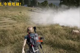 绝地求生：竞技模式看懂这几个技巧，还怕不吃鸡？视频封面