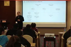 随着科技的发展，曾经无法治愈的艾滋病，终于找到治疗方法视频封面