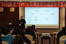随着科技的发展，曾经无法治愈的艾滋病，终于找到治疗方法视频封面