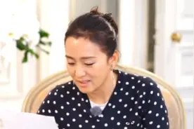 山东籍女星讲土话，巩俐一开口鸡皮疙瘩掉一地，反差实在太大了！