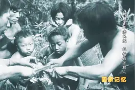 跨越千年的民族——拉祜族苦聪人视频封面