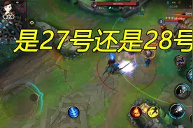 lol手游：日服预计今晚开放，部分玩家现在可玩视频封面