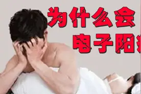 明明有了钱和时间，却不想玩游戏了