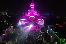 2023郑州方特跨年烟花秀 对着烟花许下新年的愿望视频封面