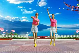 健身操广场舞《爱太累心太累》舞步潇洒动感，排寒祛湿甩掉脂肪