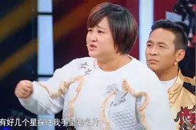 众明星补刀瞬间，贾玲称被星探塞过名片，沈腾：来跟我一起干吧！视频封面