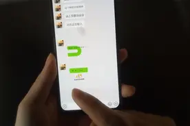 微信“变异”聊天框，好友收到都想要视频封面