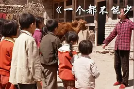山区学校只有一个老师，年仅13岁，但很伟大……电影解说视频封面
