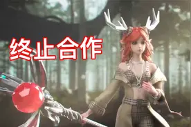 Burberry被曝抵制新疆棉花 王者荣耀霸气官宣终止合作视频封面