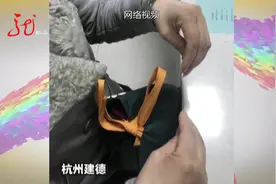 夫妻吵架 妻子被气得出现中毒症状 双手痉挛成了鸡爪形视频封面