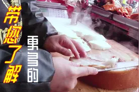 甘肃甘谷独有美食，别的地方真吃不到，跟着视频一次吃6家，过瘾视频封面