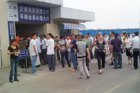 把车借给别人被扣光了12分怎么办？别慌，记住这样做就行视频封面