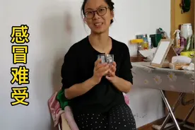 尿毒症感冒真受罪，难受也不能多喝水，喝多脸就肿，透完还难受！视频封面