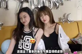 15岁李嫣生日照曝光，穿背心露肩带气质好成熟，坐c位满脸笑容视频封面