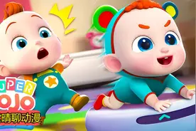 超级宝贝JOJO：今天家里来了一个小弟弟，JOJO和他玩的很开心