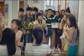 给19岁的我自己：住进女生宿舍是什么体验视频封面