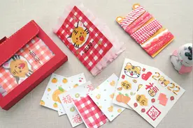 来做迷你新年手帐套盒，巴掌大小萌萌哒，是真的可以写手帐哦！视频封面