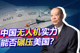 国外机构发布全球10大无人机排名，中国只有一款上榜，凭什么？
