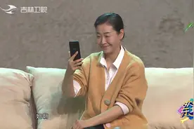 片段：为什么要盛装出席？小新女友：我妈要见你，搞笑|煎饼果子视频封面
