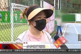 世界孤独症日：打开孤独症儿童交际圈  融合训练促进身心发展视频封面