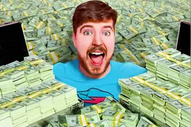 真人游戏：土豪拿出100万美元，找路人能拿多少就给多少！视频封面