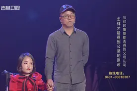 佝偻病女孩一心想让公婆接纳她，重逢使者带来好消息|好久不见视频封面