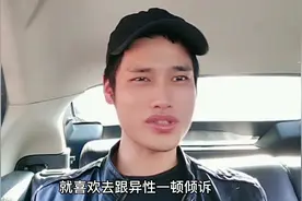 一个男人对你好，到底是图啥？你千万要稳住，别让目的太廉价