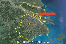 上海市发展最好的10个区，地理位置非常优越，看看你家上榜了吗？视频封面